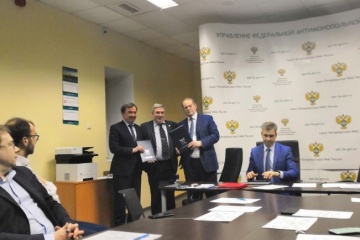 Соглашение поможет добросовестной конкуренции