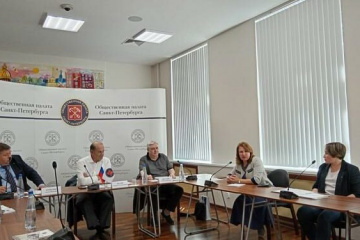 Студенты пока в ожидании